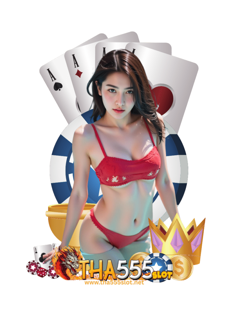 ไทย555 สล็อต